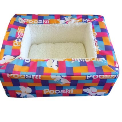 Coussin rectangulaire pooshi S 60x49x21cm